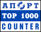 Апорт Top 1000